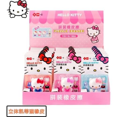 TAKARA TOMY Hello Kitty Creative Cartoon Assembled Eraser Cute Girl Eraser Wipe Clean School Supplies Set