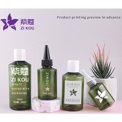 High-end hot-selling low-cost travel 5pcs 100ml 150ml 200ml plastic bottle Spun cover Cosmetics bottle, low price travel bottle