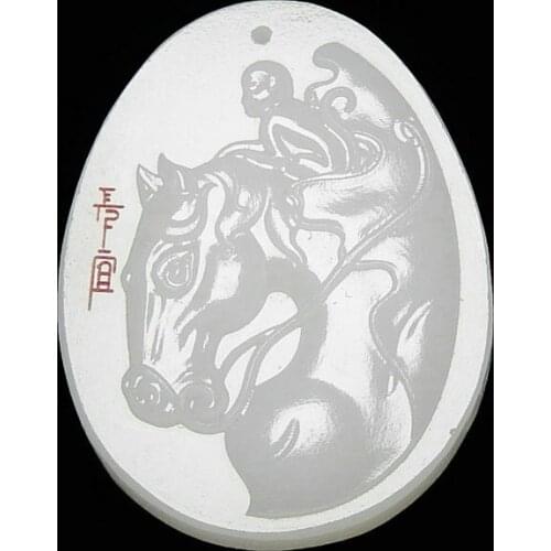 Natural white jade pendant men and women send friends to bring their own