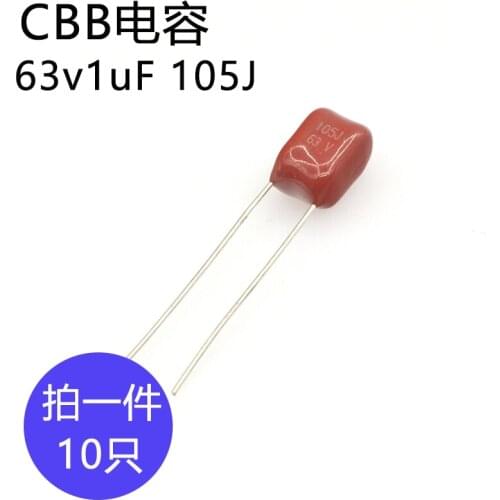 CBB capacitance 63v1uF Foot pitch 5mm 63v1uF Film capacitor 105J 1000nf