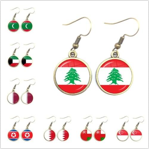 Kuwait,Qatar,North Korea,Bahrain,Oman,Singapore National Flag 16mm Glass Cabochon Drop Earring Jewelry for Women Girls Gift