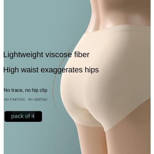 MiiOW Underwear Ladies Ice Silk Seamless High Waist Belly Antibacterial Cotton Crotch Shorts Summer Thin Section