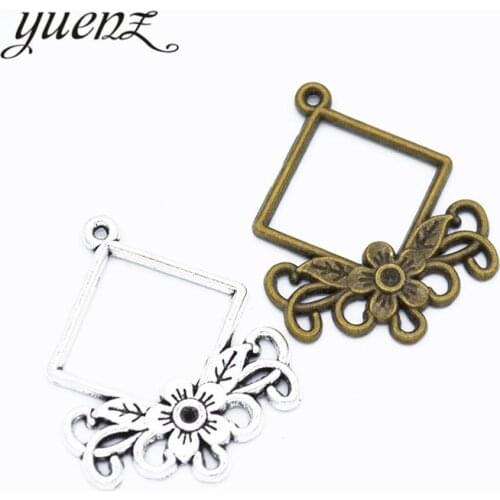 YuenZ 7pcs Antique Silver color Flower-shaped porous pendant Charms Pendants Jewelry Making DIY Handmade Craft 34*27mm G119