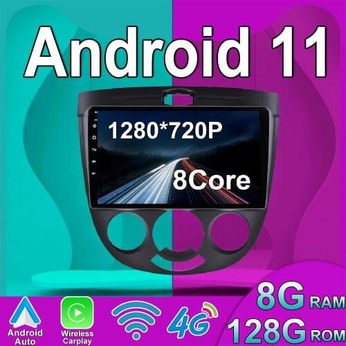 Android 11 For Chevrolet Lacetti J200 2004 - 2013 For Buick Excelle Hrv 2004 - 2013 For Daewoo Gentra 2 2013 - 2015 Car Radio