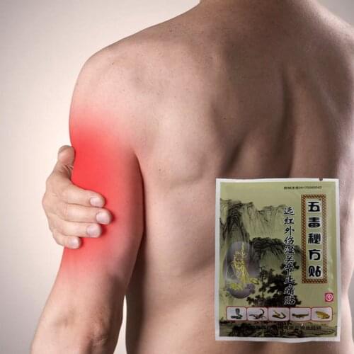 24Pcs Far infrared Analgesic Balm Medical Plaster Rheumatoid Arthritis Pain Relief Neck Back Body Muscle Massage Patch
