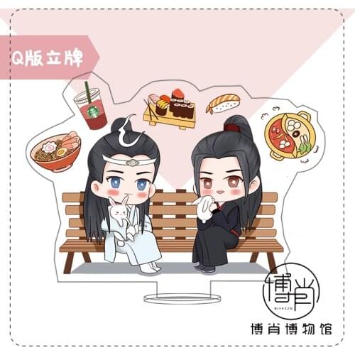 Anime The Untamed MDZS Cartoon Q Version Acrylic Stand Figure Model Plate Xiao Zhan Wei Wuxian Lan Wangji Desktop Toy Cosplay