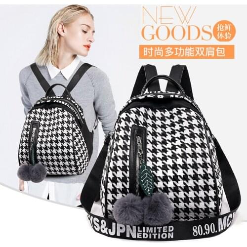 YILIAN Women's Knitted Backpacks