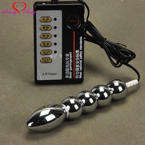 Big size Anal Plug Electric Shock Host and Cable electro shock sex toys electro stimulation sex toys for TENS adult game