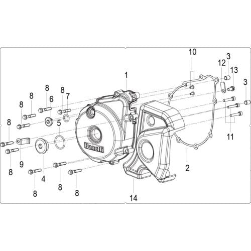 Engine left cover page of Benelli TNT150 BJ150-29A BJ150-29B