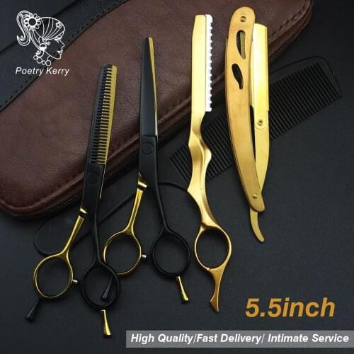 5.5 inch poem Kerry "Professional hair Barber scissors set straight scissors and curved pieces hair care & styling