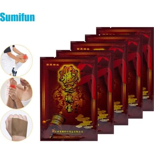 40Pcs Chinese Herbal Far-infrared Therapy Sticker Rheumatism Arthritis Patch Body Muscle Pain Relief Medical Plaster D1087