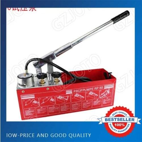 50KG Manual Pressure Test Pump Pipeline Leak Detector Pressure Pump