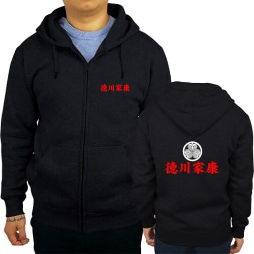 Ieyasu Tokugawa Clan Logo Japan Military Commander Black Mens hoodie Cool Casual pride sweatshirt men Unisex New sbz6371