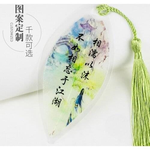 Celebrity famous calligraphy, inspirational, good study, vein bookmark, fresh and creative, exquisite gift crafts