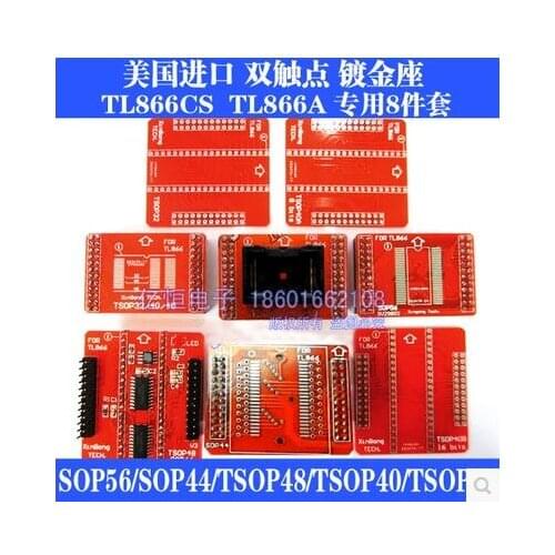 1set 8pcs NEW original Adapters MiniPro TL866 Universal Programmer TSOP32 TSOP40 TSOP48 SOP44 SOP56 Sockets TL866A TL866CS