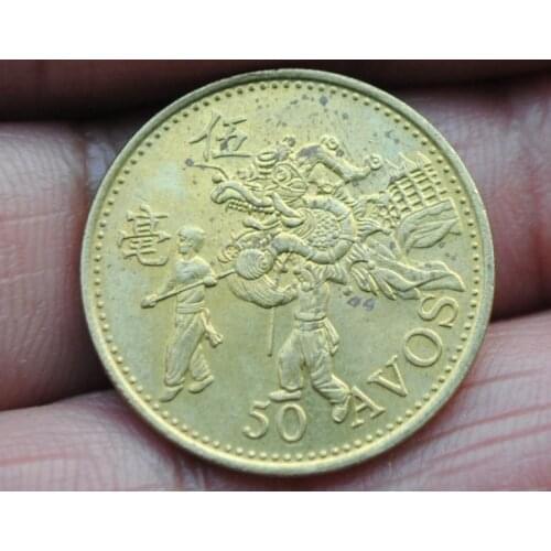 Macau Returns 5 Cents 23mmOld Macao Coins Old Original Coin Collectible Edition 100% Real Rare Commemorative Coin Random Year