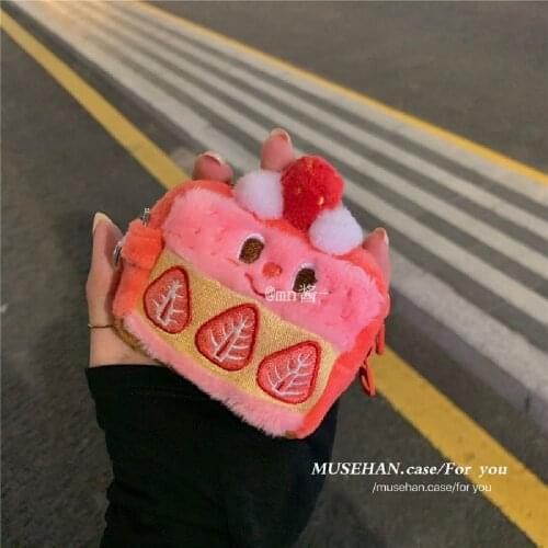 Earphone Storage Bag Bluetooth Soft Cute Strawberry Coin Purse Mini Ins Girl Multifunctional Pendant Portable Versatile New 2021