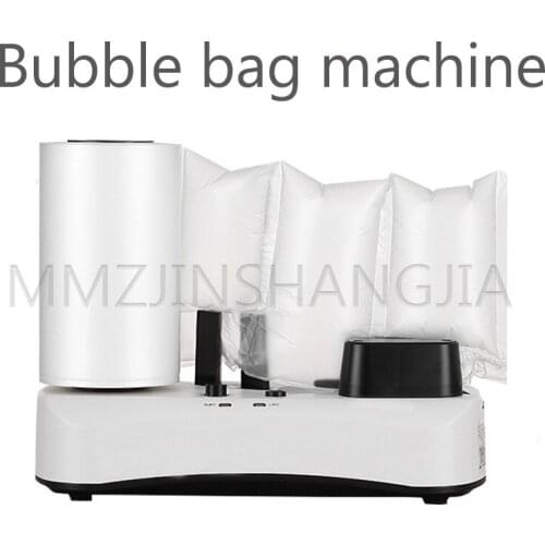 220V Vacuum Sealing Machine Small Multifunctional Inflatable Packaging Sealing Equipment Packaging Tools