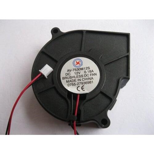10 Pcs Brushless DC Cooling Blower Fan 7530S 12V 0.18A 75x75x30mm