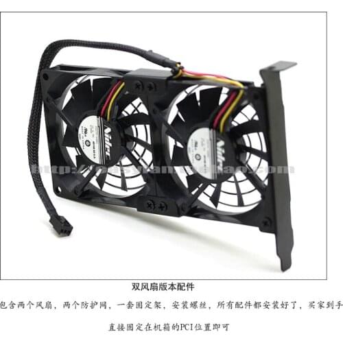 Nidec H35731-55MEI double fan 12V 0.045A 80x80x15mm Heat Radiation Fan Strengthen Fan