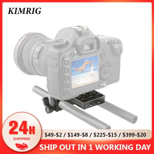 KIMRIG 15mm Dual Rod Clamp With Universal Camera Baseplate Integrated For DSLR Shoulder Support Rig Photo Studio Accessory