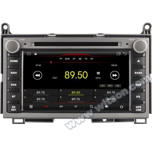 7" Android 10 OS Car DVD Multimedia Navigation GPS Radio for Toyota Venza 2008-2017 with Built-in Digital Signal Processor (DSP)