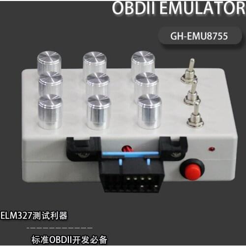 New ELM327 OBD Development Tool, Automotive ECU ECU Simulator Development of Fuel Consumption Detector