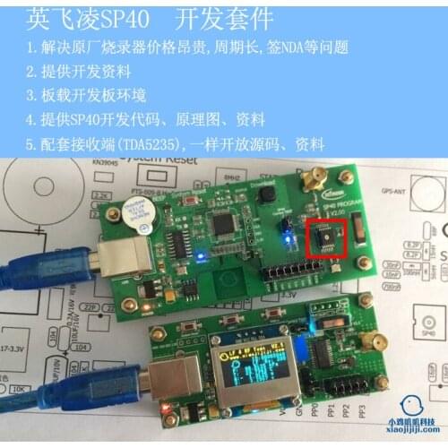 SP40 Tire Pressure TPMS Sensor Programmer Burner Development Board Information SP400 Chip Test