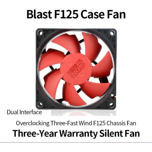 Overclocking Three-Speed Wind F125 Chassis Fan 120mm 12cm No Light, No Light, High Speed, Violent, Large Air Volume, Silent