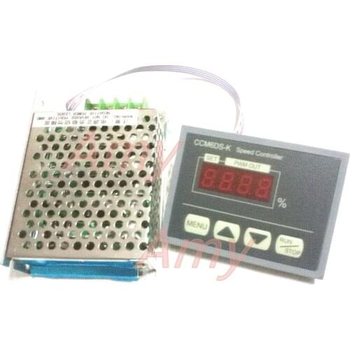 12V-80V digital display speed regulator, PWM DC motor speed regulator, 30A high-power controller, slow start