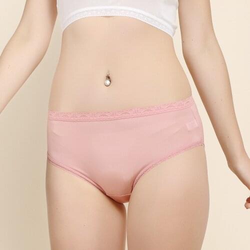 Birdsky, 3PCS 100% natural mulberry silk women briefs panties underwear, mid waist lace band soft thin, 6 solid colors. HC-20