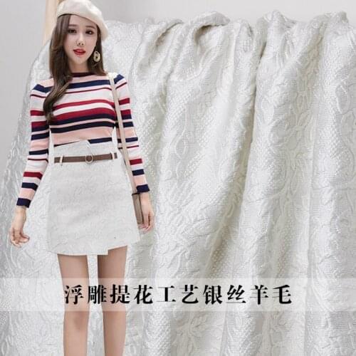 White embossed jacquard wool fabric silver autumn and winter skirts dress custom fabric thick high fashion fabric new