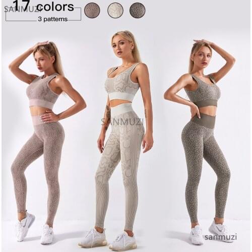 Seamless knitting sports Yoga suit animal pattern hip lifting fitness pants suit for women