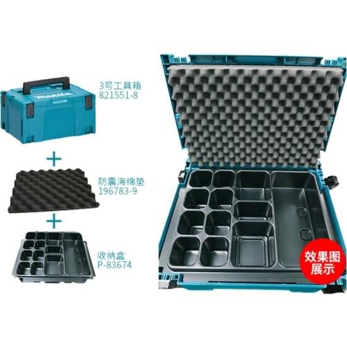Makita 821551-8 MakPac Type 3 Case Suitcase P-83674