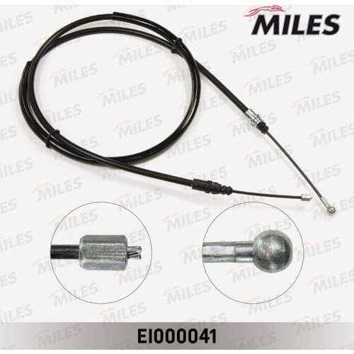 MILES Parking Brakes