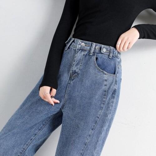 Highly Elastic Waist Blue Harem Pants Casual Women Denim Jeans Long Loose Without Belt