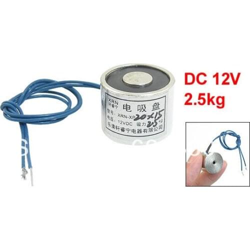 1.2" x 0.9" 20mm x 15mm 2.5Kg 5.5LB 25N Sucking Sucked Disc Solenoid Lift Holding Electric Lifting Magnet Electromagnet 12V DC