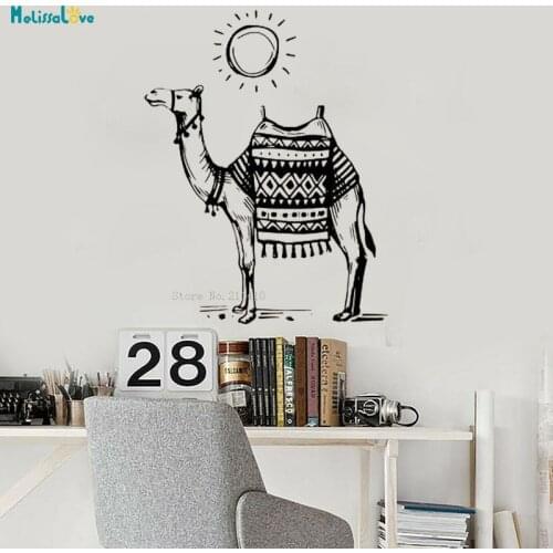 Sun with King of the Desert Wall Decals Sketch Vinyl Sticker Hand Draw Decor Sahara Desert Themed Animal Murals Removable 2318