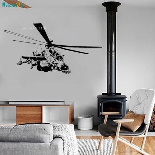 Special Military Supply Wall Vinyl Decal Helicopter Military Army Guaranteed Quality Decor for Teens Room Vinyl Sticker YT1398