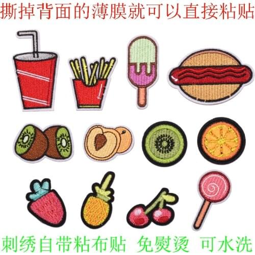 100pcs/lot Sticker Embroidery Patch Lollipop Ice Cream Kiwi Drink Fruit Cherry Clothing Decoration Sewing Accessory Diy Applique