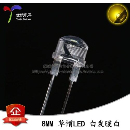 50 PCS 8 mm/F8 straw hat LED warm white hair white 0.5 W white light light-emitting diode LED lights 32-35 lm
