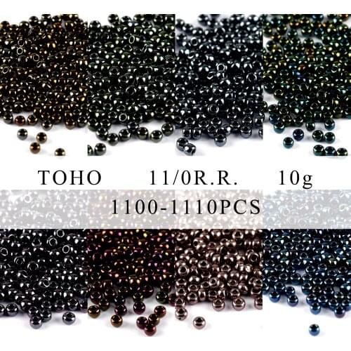 Assoonas Round Beads