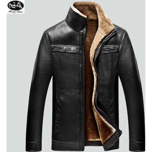 HongMiao Men's Winter Jackets
