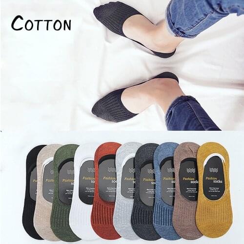 5 Pairs Fashion Men Invisible Socks Summer Thin breathable Non-slip Silicone Cotton Boat Socks Ankle Male Happy Socks For Man