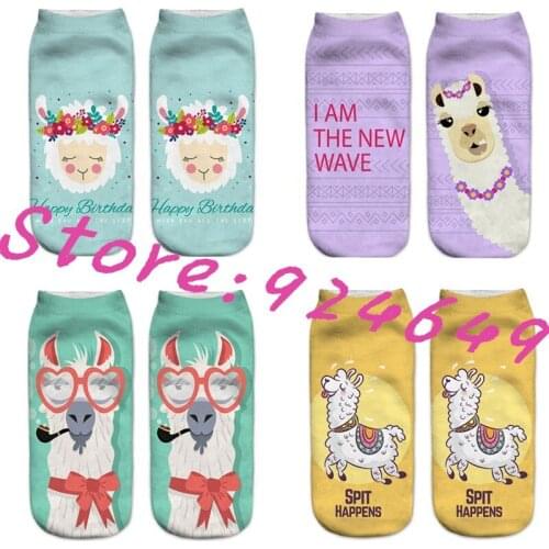 Socks with 3D cartoon print of Alpaca 1 pair / pack offer! Unisex fashion cotton short socks for women