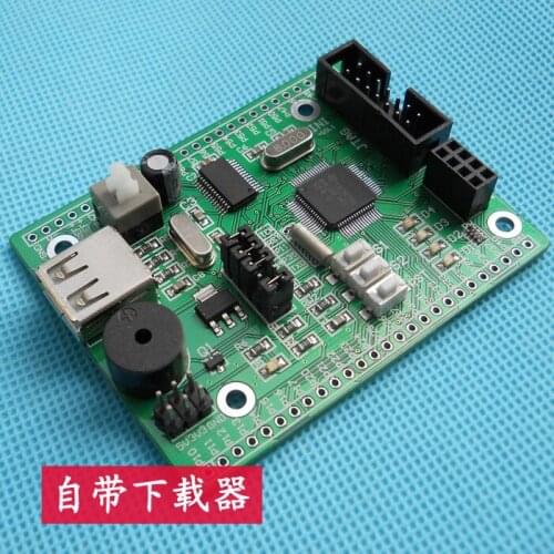 MSP430F149 Single Chip System Board Core Board Development Board with BSL Downloader Send USB Cable