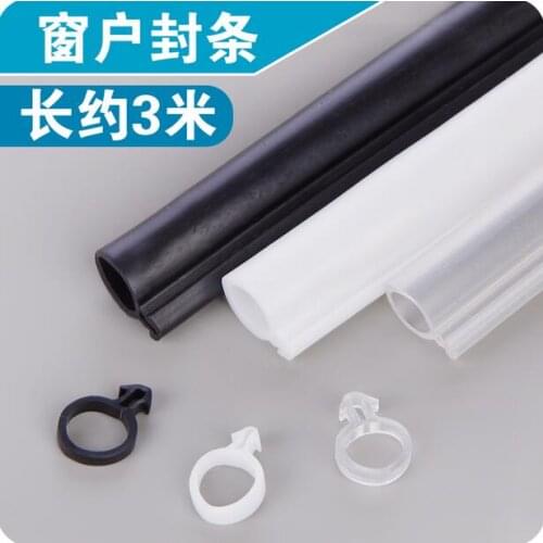 O Type Plastic Doors And Windows Sealing Strip 3 Metres Window Windproof Thermal Insulation Silicon Rubber Strip