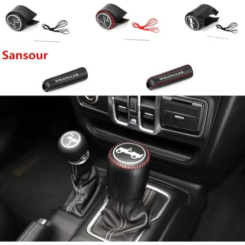 Sansour Gear Levers