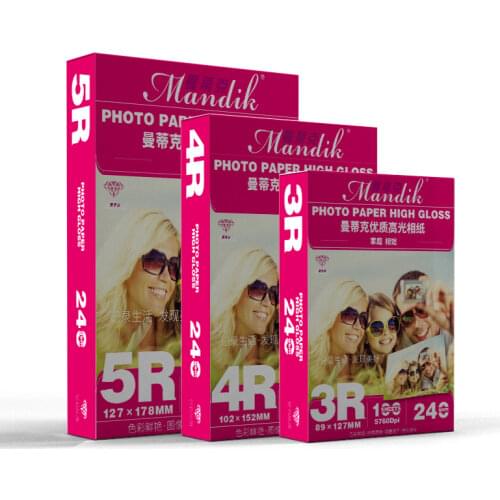 Advanced Cast Coated 3r 4r 5r A5 A6 200g Ultra White Photo Paper Glossy Inkjet Printing Paper High Gloss Photo Paper Photo Paper