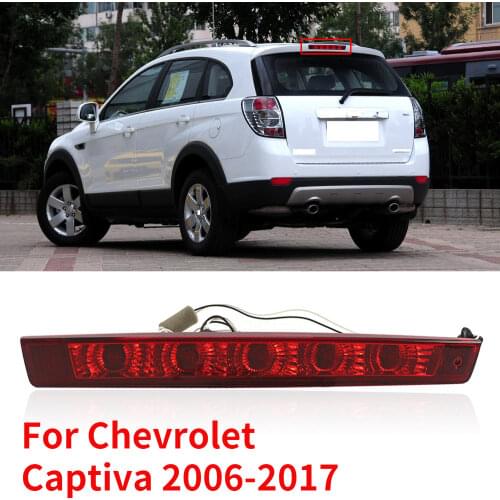 CAPQX For Chevrolet Captiva 2006-2017 Rear Brake Light High Mount Stop Lamp 3rd Third Brake Light Additional Brake Lamp